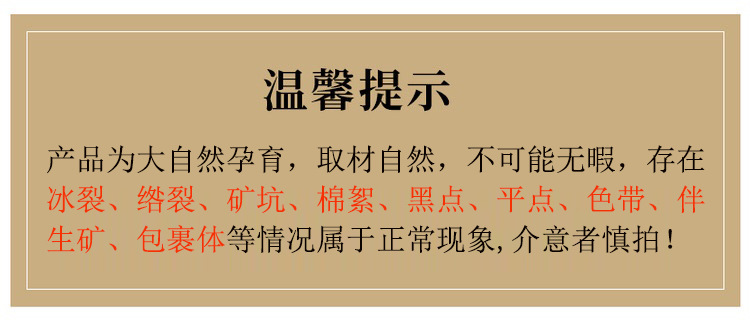 爱钰18K金和田玉晴水佛公吊坠项链批发代发直播首饰AY4073115自然玉石工艺精美时尚女士饰品详情10
