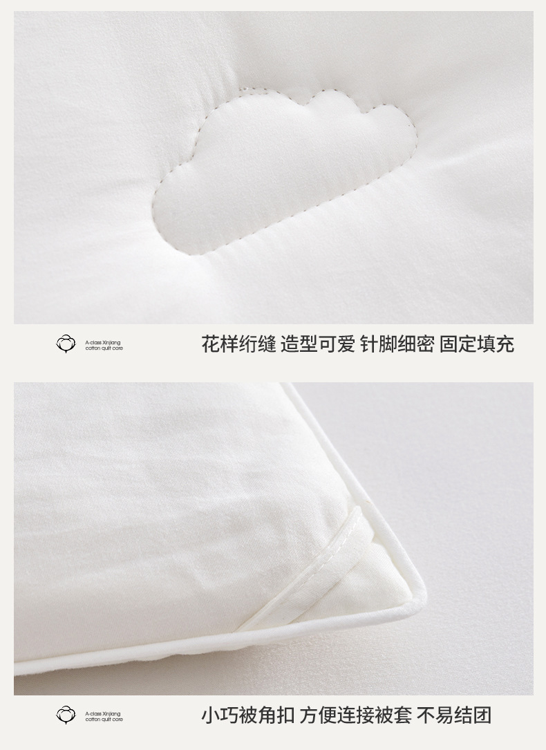 2024新款新疆棉花被加厚被子保暖冬被单人春秋被双人棉被学生被详情16