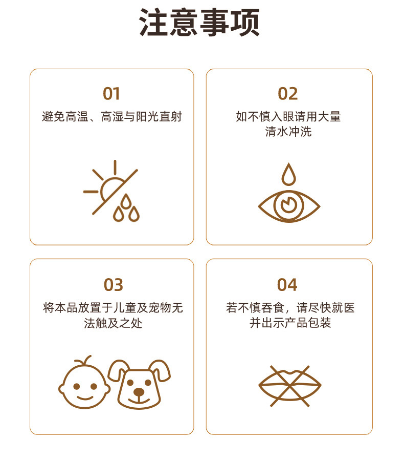 详情_15.jpg