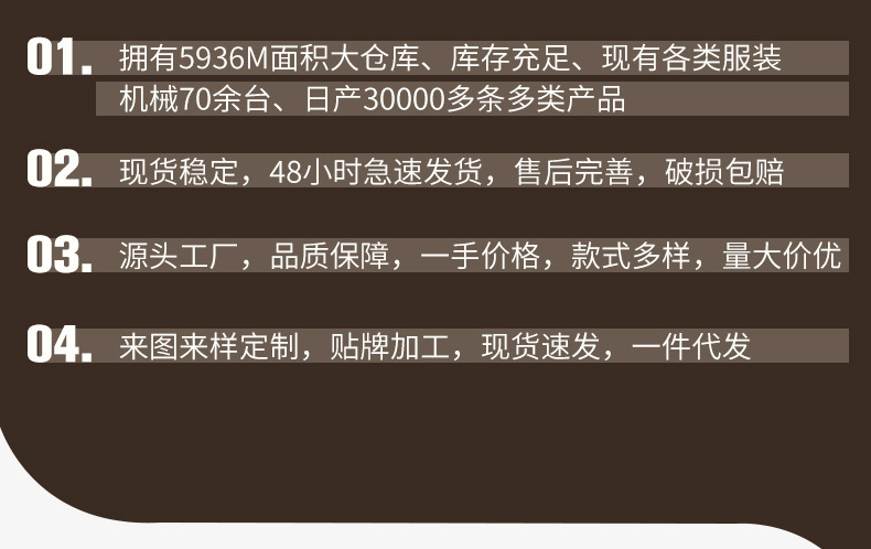 2024年新款格子围巾女日韩甜美风保暖围脖时尚披肩秋冬仿羊绒围巾详情13