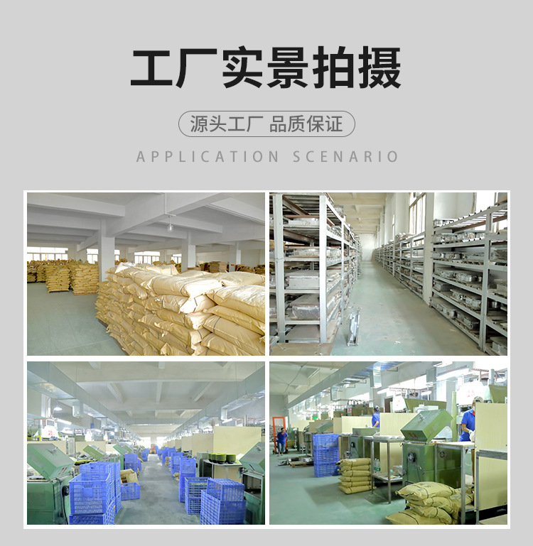 盘子商用烧烤碟烤肉盘创意配菜密胺餐盘仿瓷餐具长方形火锅店专用详情2