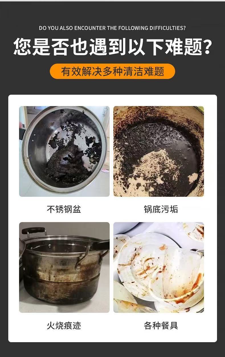 Household steel wire cloth, sponge, scouring pad, kitchen dishwashing cloth, cleaning cloth, sponge, scrubbing pot cloth are durable and easy to clean pic 2