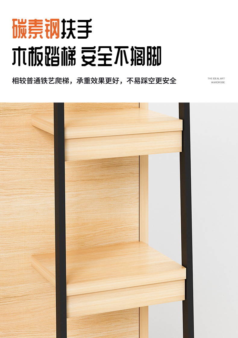 Space capsule bunk beds, school solid wood simple bunk beds, youth hostel homestay bunk beds, dormitory apartment beds, all-inclusive beds pic 9