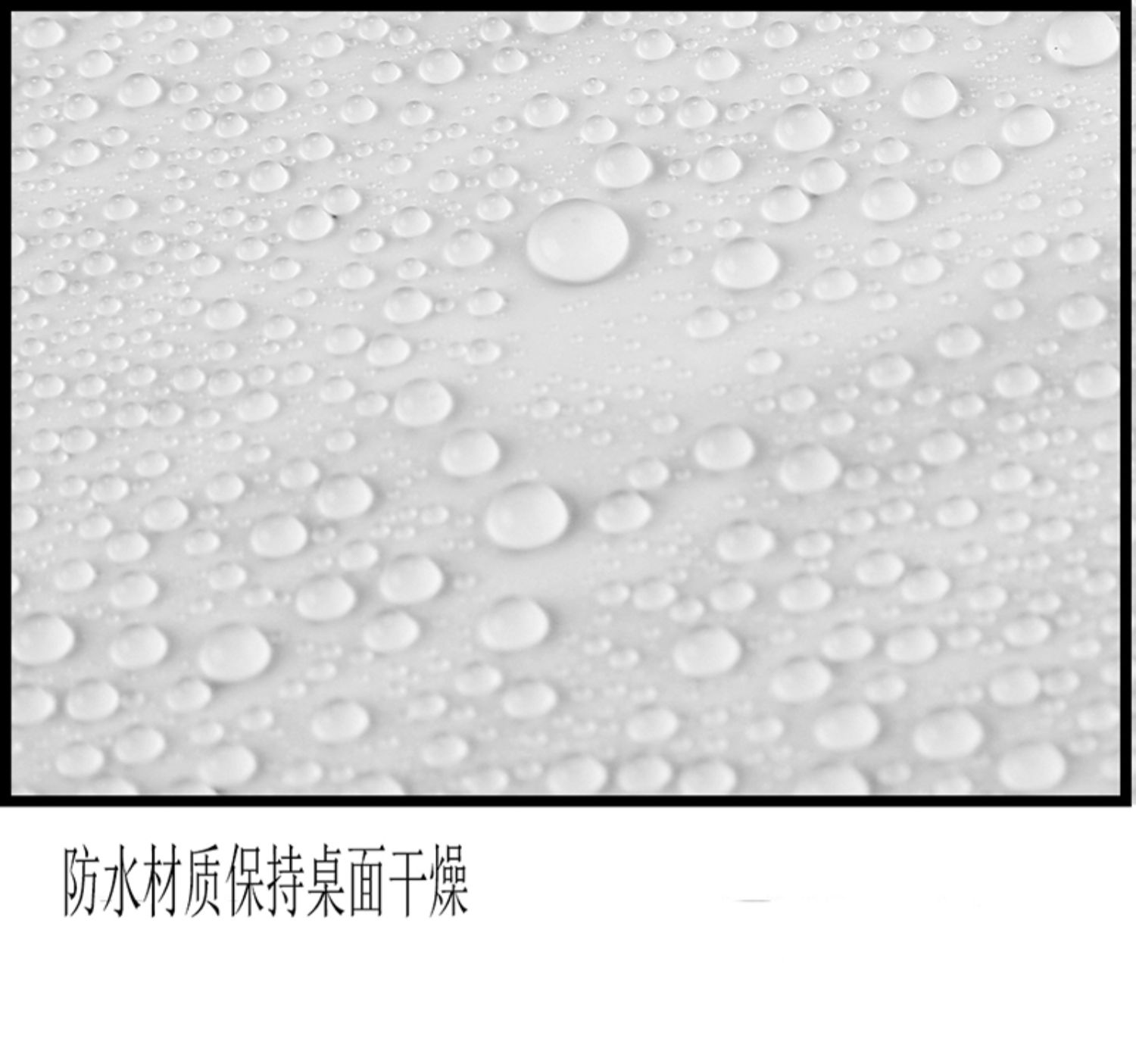 1F13六片装9.9批发白色长方形一次性塑料桌布生日派对烧烤户外详情17