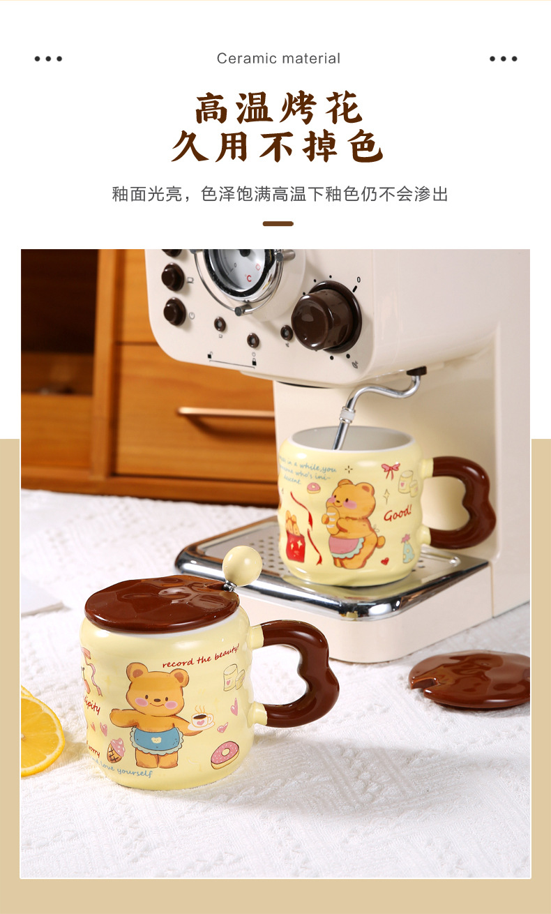 波点萌萌咖啡杯陶瓷杯带盖带吸管马克杯水杯情侣礼物实用女恒温杯详情11
