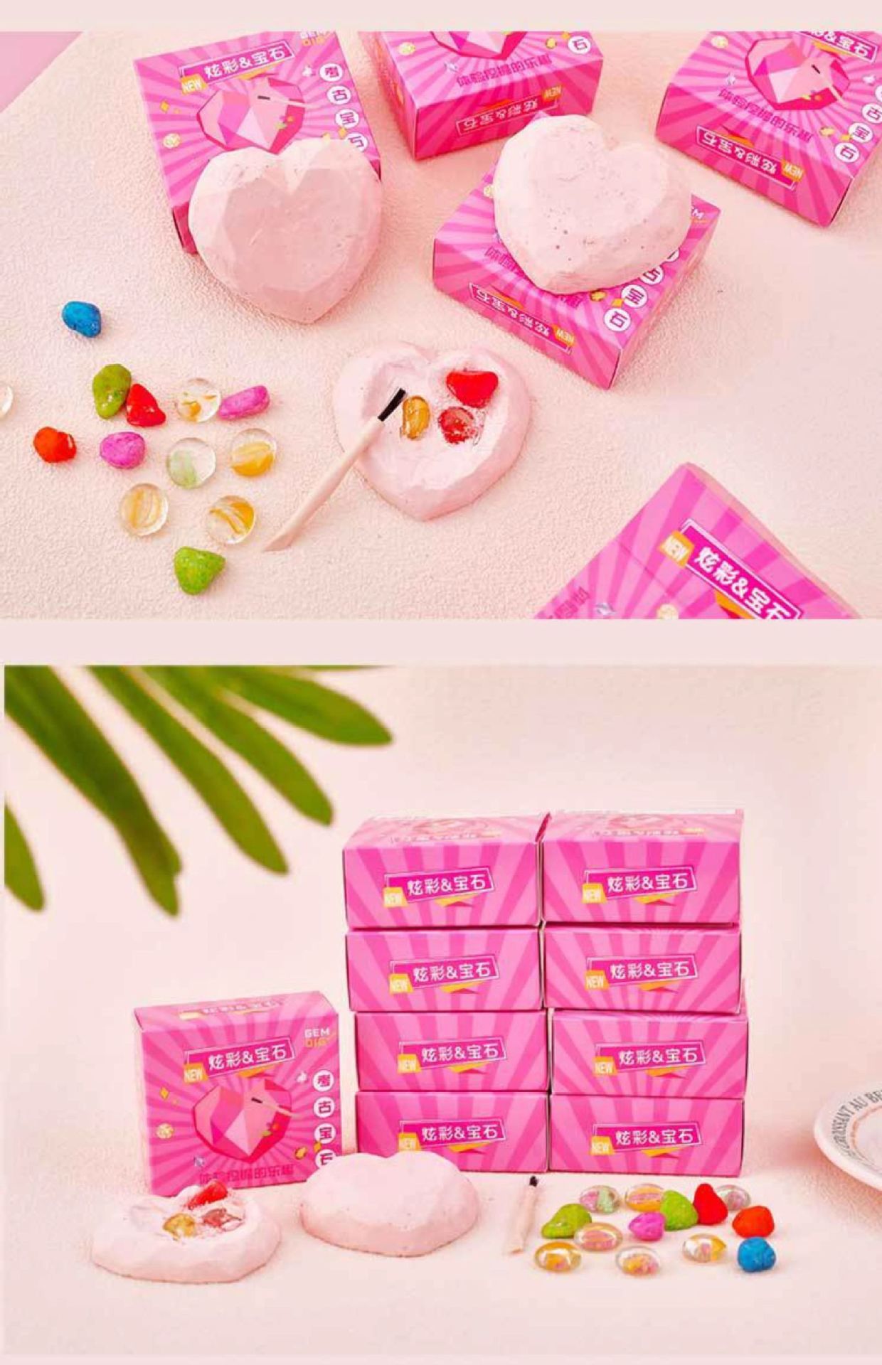 七彩宝石挖掘盲盒猜猜乐儿童DIY考古发掘趣味探索游戏幼儿园礼物详情16