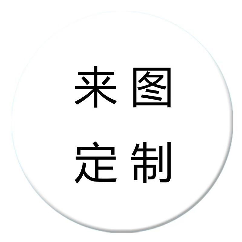 软木杯垫圆形10CM茶杯垫木制方形吸水防烫餐垫隔热杯垫定客制LOGO详情10