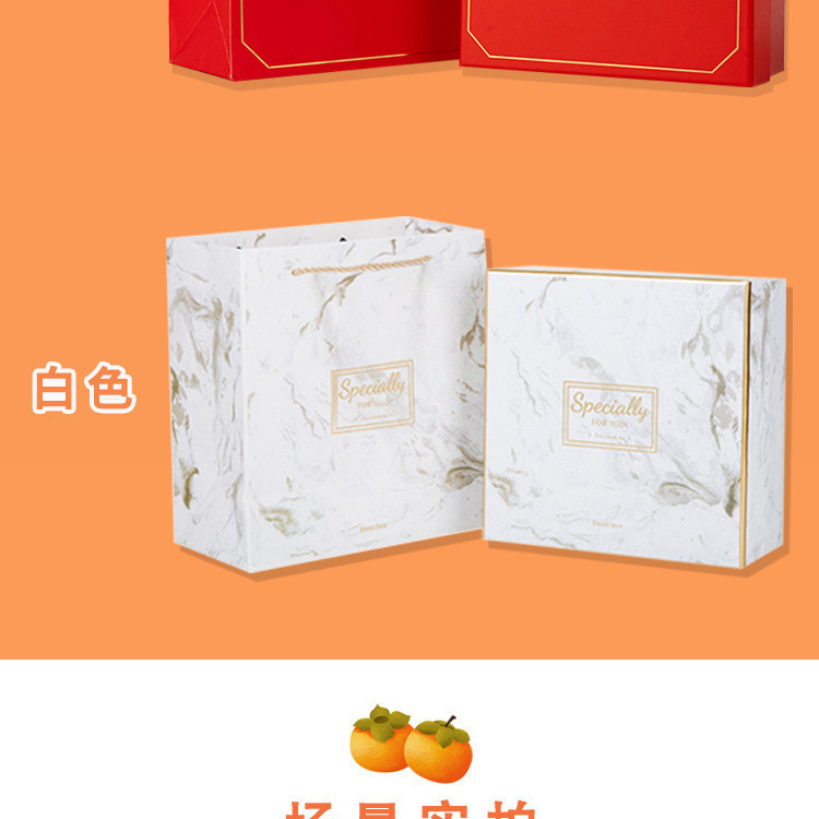 礼品会销锁客商务伴手礼小礼品 开业活动公司年会送员工印logo详情30