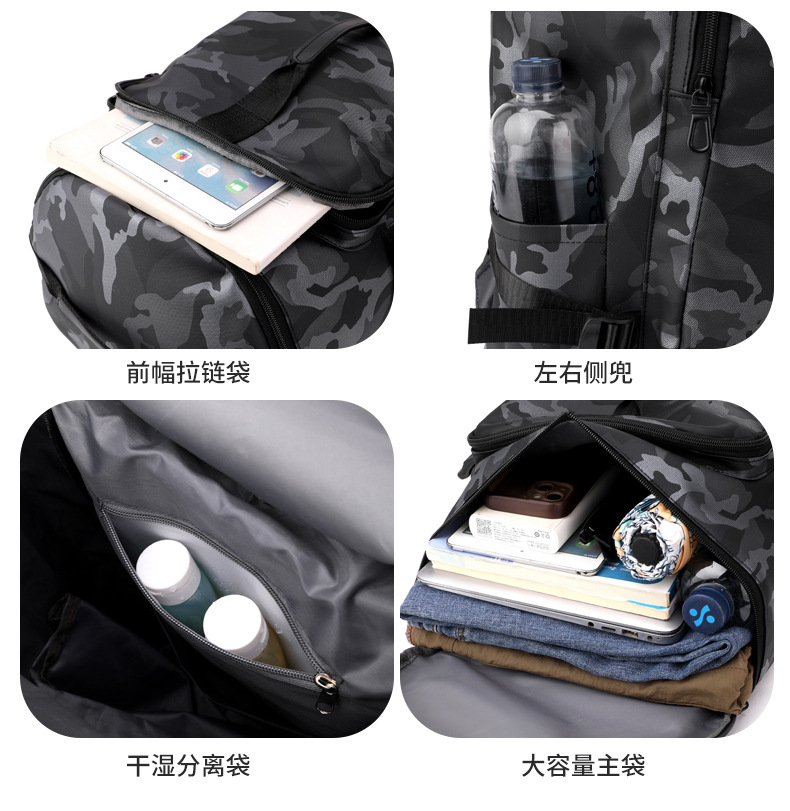 潮流独立鞋仓健身包大容量旅行包时尚百搭外出包短途旅行斜挎包详情12