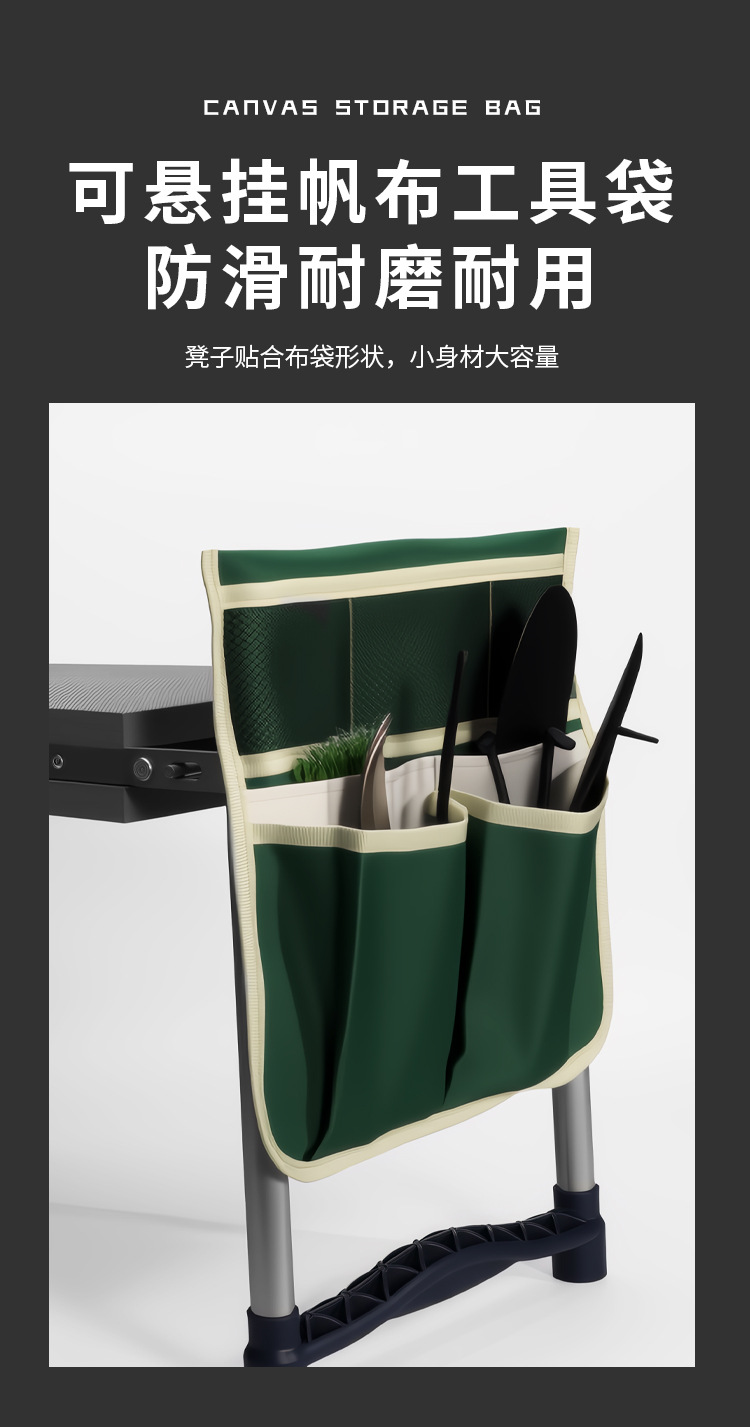 The new cross-border garden kneeling stool and folding chair can be used for both sitting and kneeling. It is a garden tool stool with storage bags, load-bearing and anti-aging properties pic 4