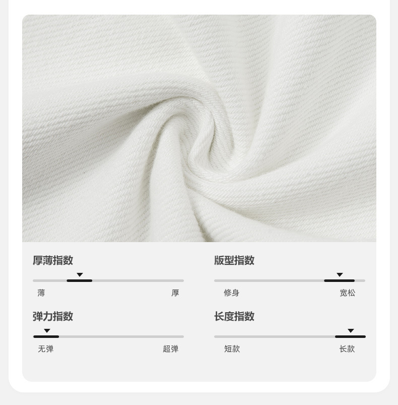 Summer white Tissel crescent-cut wide-leg pants are versatile and slimming. They feature a three-dimensional pocket design with folded edges and are high-quality long pants pic 4