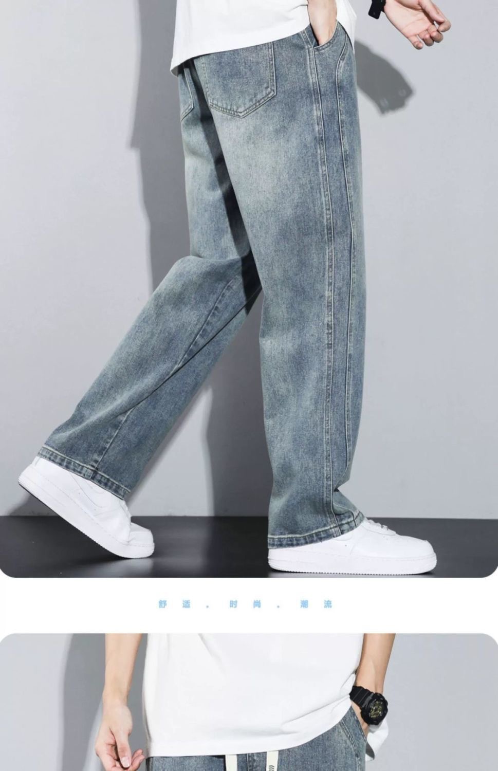New loose straight-leg retro jeans for men in spring and autumn, wide-leg casual American workwear long pants for men pic 13