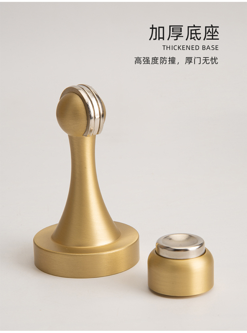 Factory wholesale all-copper door suction, perforated door, brushed copper wood door, brass strong magnetic bathroom door, anti-collision floor suction pic 8