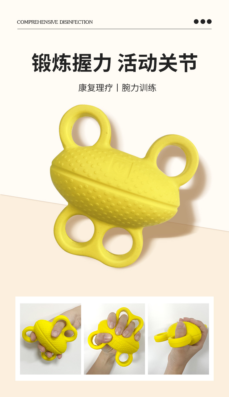 Taiwan Jiaxin Grip Strength Ball Rehabilitation Training Elderly exercise equipment Wrist and finger strength grip strength machine Finger grip strength Ball pic 5