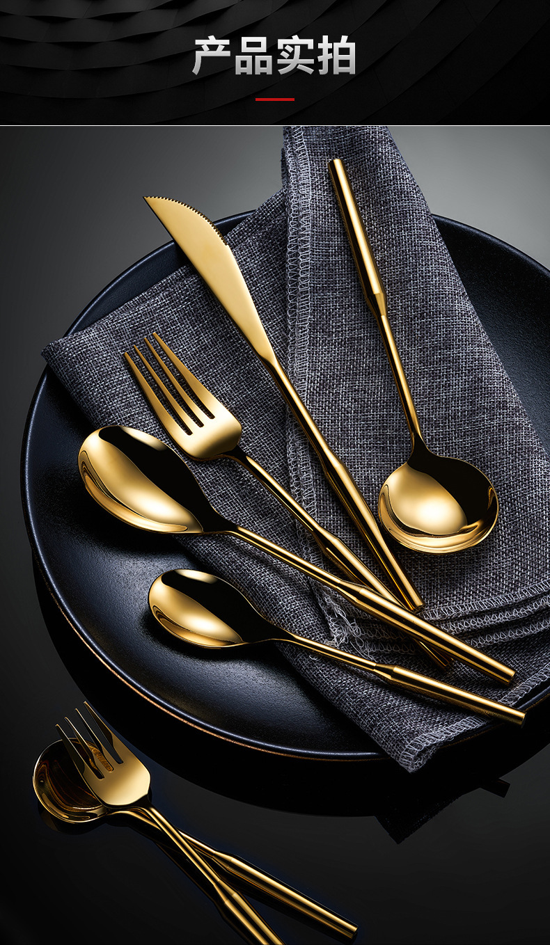 304不锈钢北欧式西餐牛排刀叉勺餐具复古圆柄汤勺甜品叉勺子批发详情15