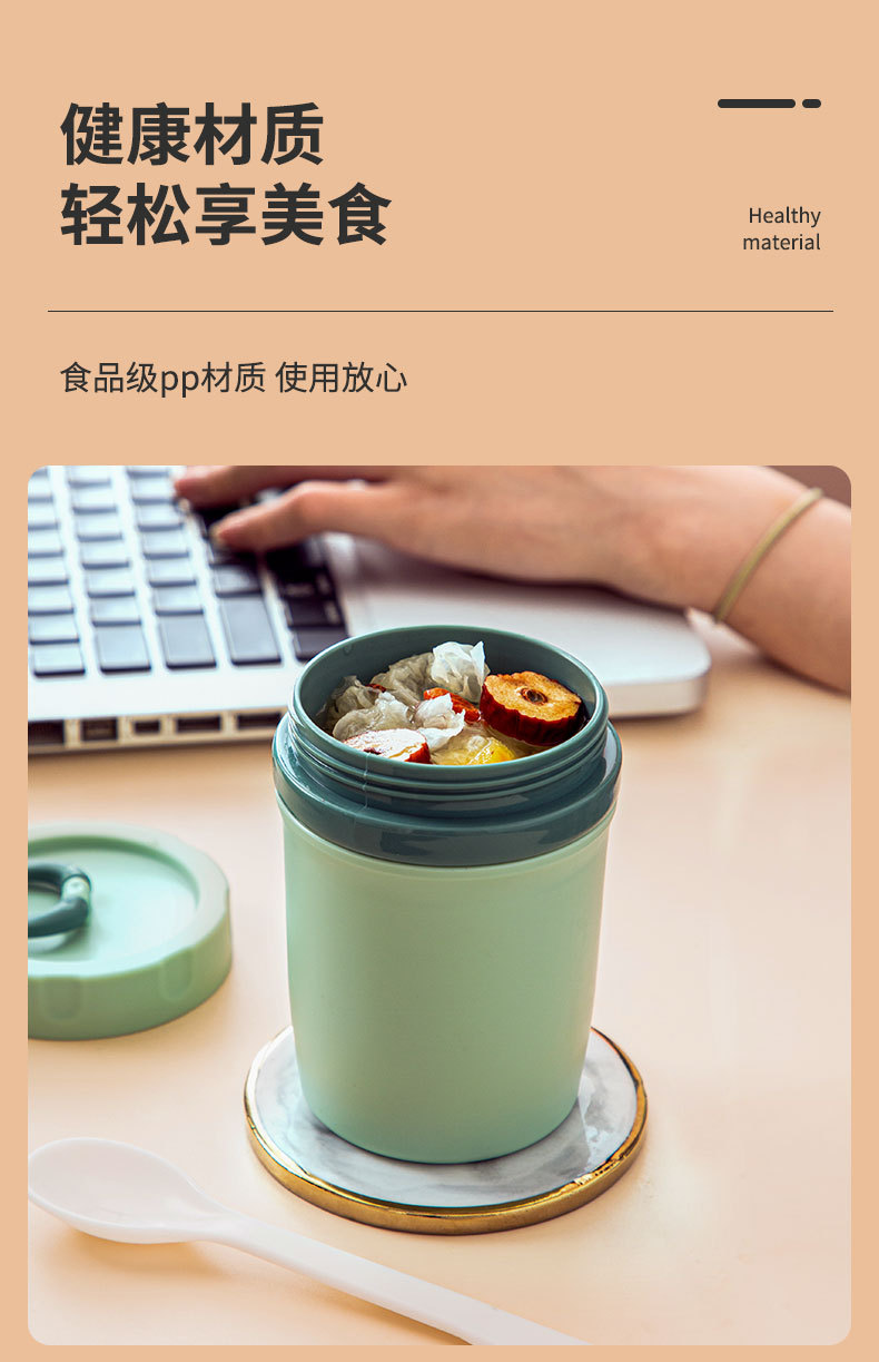 创意ins简约上班族迷你牛奶杯微波炉加热早餐杯带盖便携拉环汤杯 pic 5