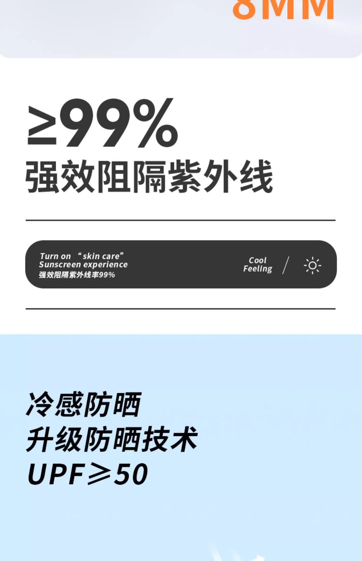 60-bone fully automatic umbrella, large female sun umbrella for both weather and rain, sun protection and UV protection, special for heavy rain pic 8