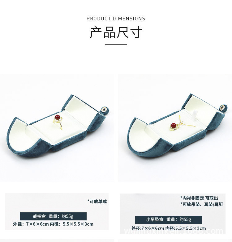 双开绒布首饰盒按扣珠宝戒指盒手镯手链包装盒珍珠项链盒子高级感详情12