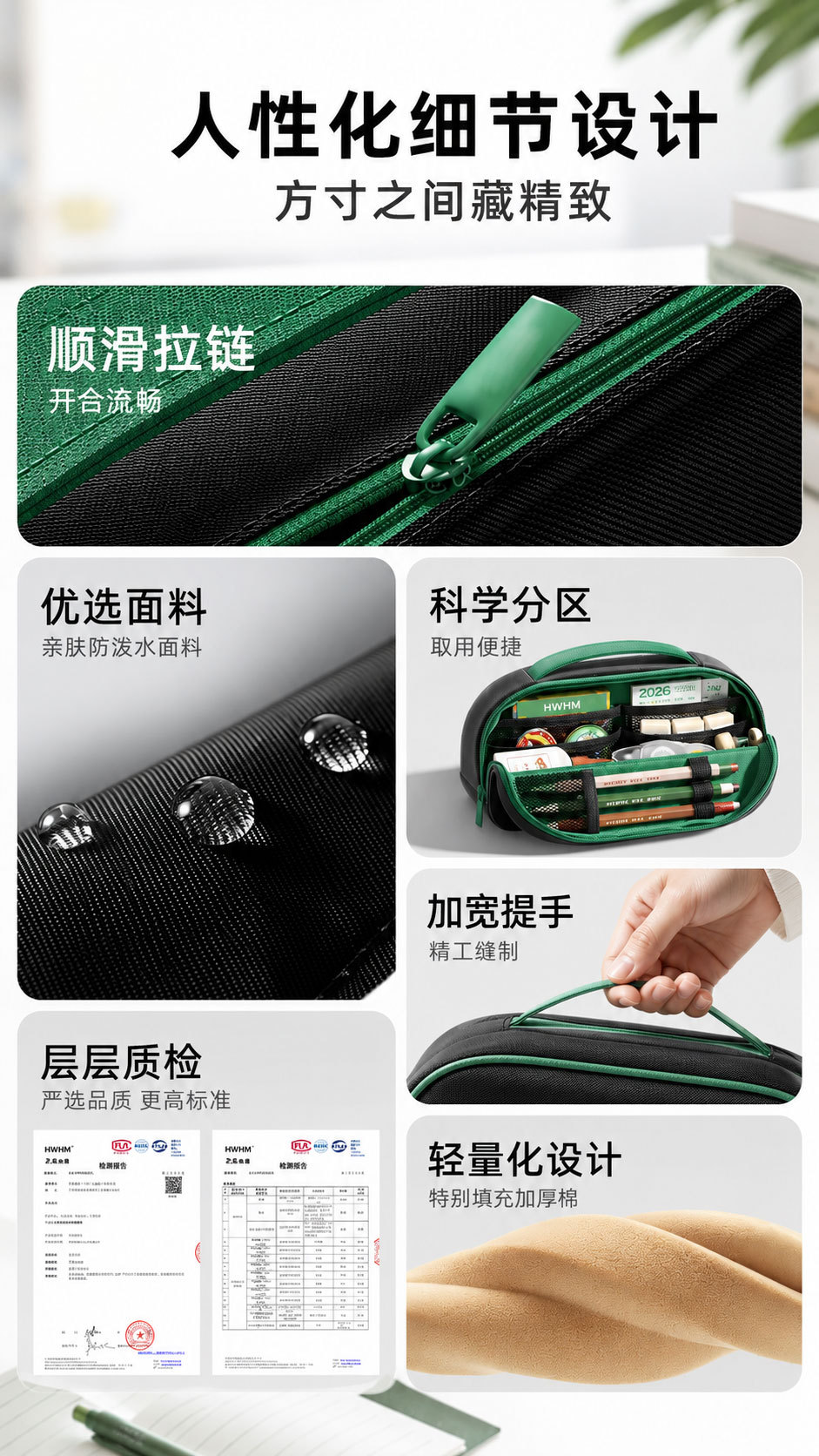 磁吸大容量笔袋文具袋可立式初高中生男女孩2026新款高颜值铅笔盒详情2