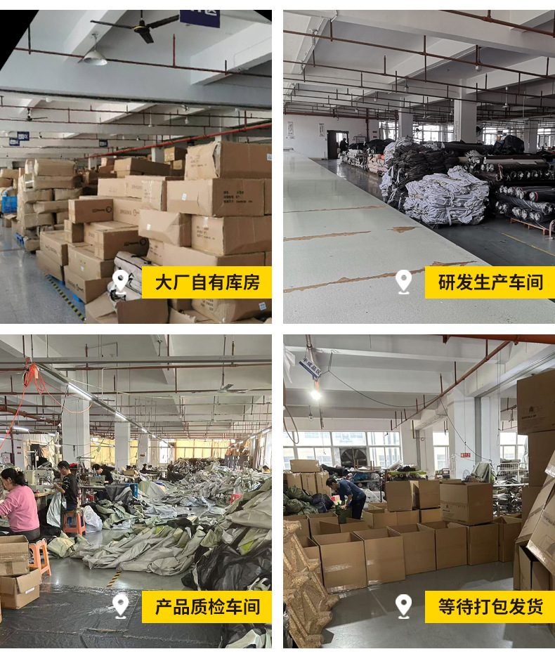 厂家批发六角大帐篷全自动弹开露营野营户外加厚防雨郊游便携装备详情2