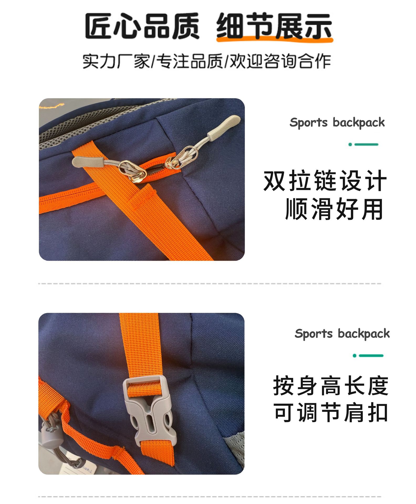 跨境户外徒步旅行包多功能双肩包运动背包户外休闲详情11
