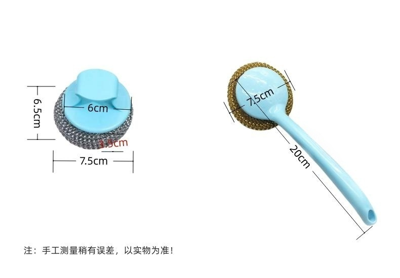 不粘锅钢丝球pet清洁球带手柄锅刷可拆洗pet钢丝球清洁球/刷详情6