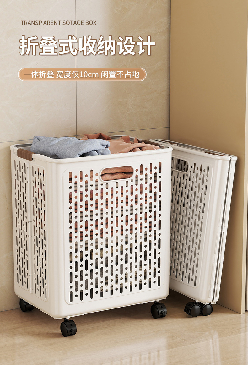 脏衣篓可折叠脏衣篮脏衣服收纳筐洗衣篮浴室卫生间放衣服跨境详情7