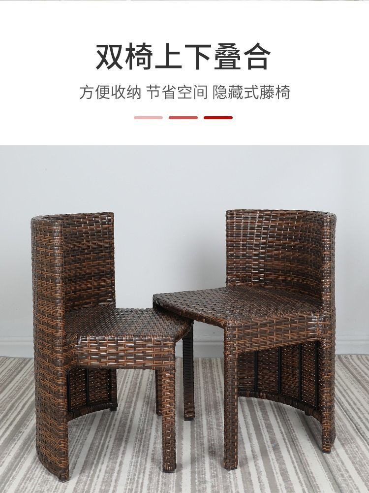 The balcony tea table and chair set can store small-sized household tables and chairs, outdoor rattan chairs, three-piece sets, and leisure coffee tables and chairs pic 13