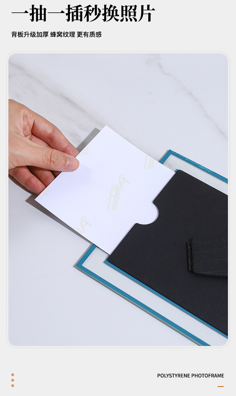透明玻璃相框摆台10寸空框简约56寸7寸8寸a4相框水晶高级感照片框详情11