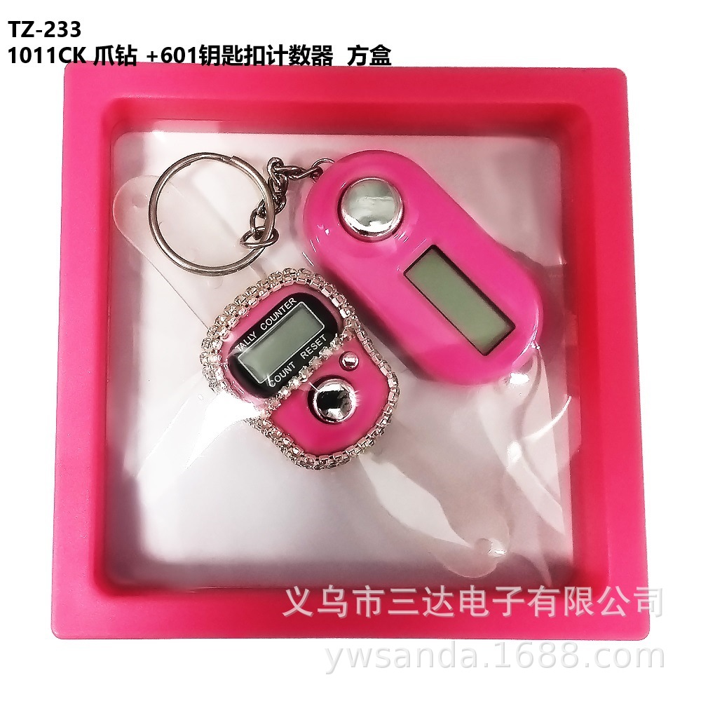 TZ-220绒布盒1011ck爪钻计数器 水晶玻璃珠子8*33颗 跨境组合礼品化妆镜 珍藏版详情33