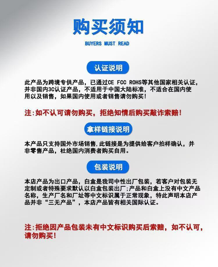 DC18-120Wups不间断电源miniDC电源路由器监控续航直流备用电源详情23