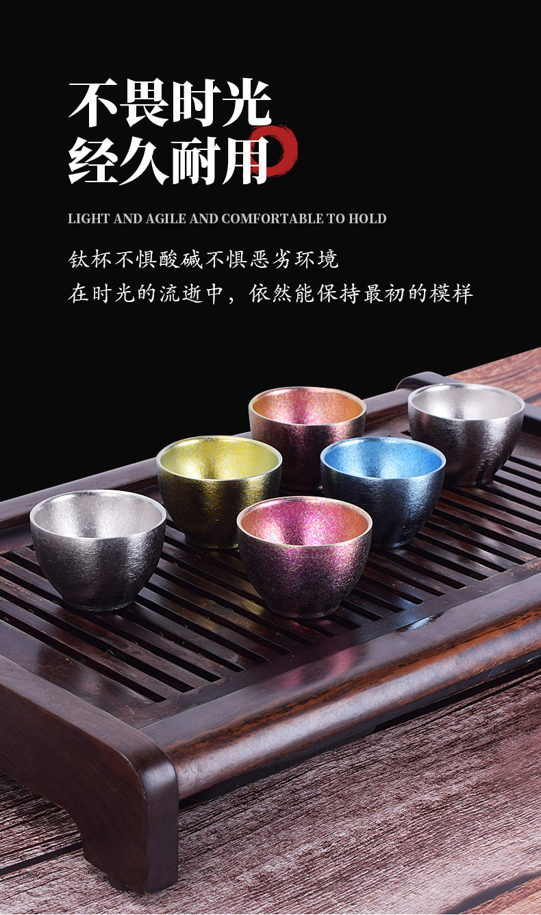 Camping pure titanium tea cups, double-layer insulated household tea tasting cups, personal master cups, outdoor Jian zhan Gongfu tea sets pic 12