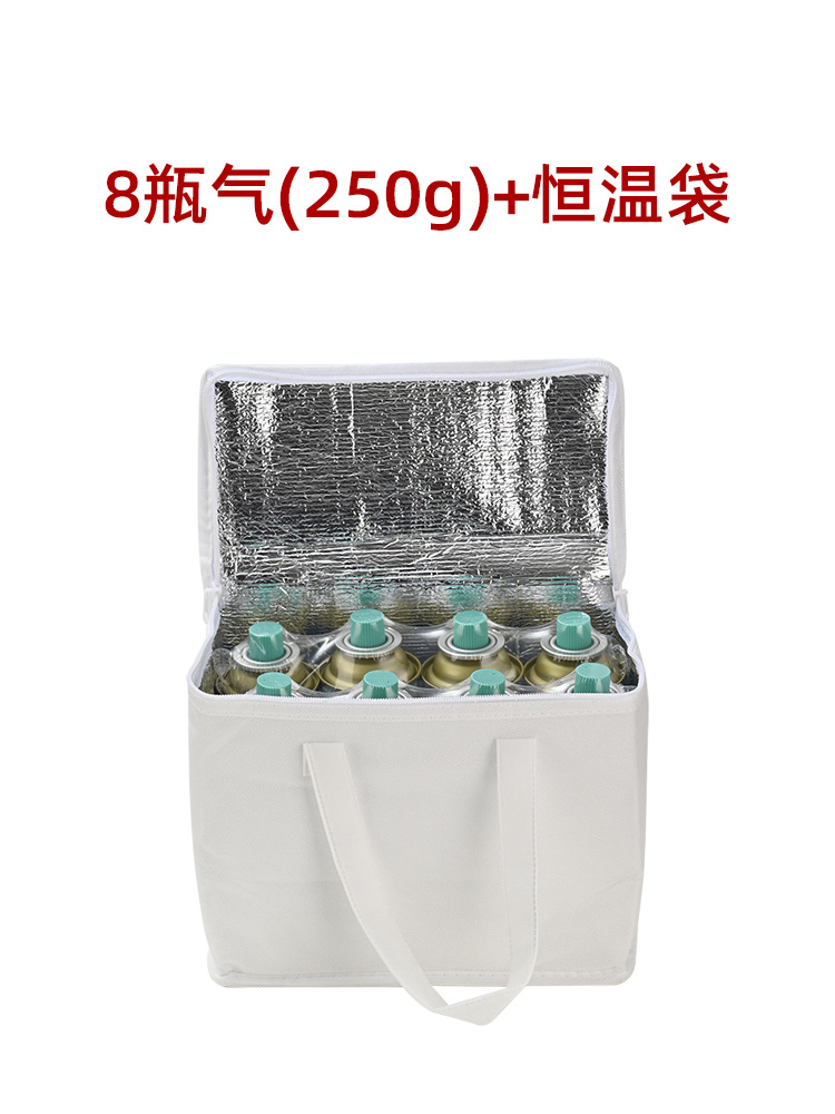 卡式炉燃气罐野营喷火户外瓦斯炉具便携丁烷罐装液化煤气瓶批发详情13