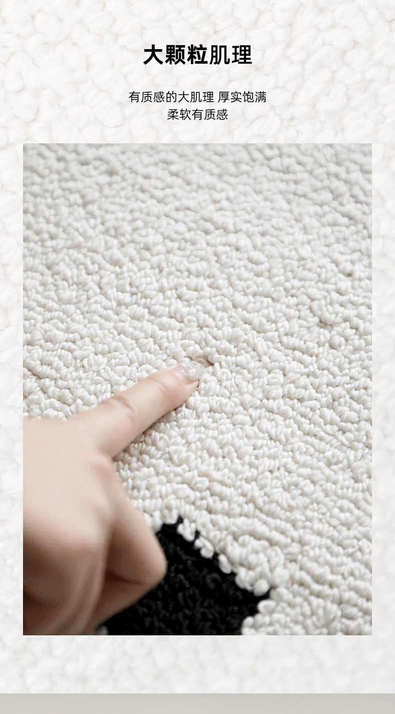 Waterproof diatom silk carpet for the living room, dirt-resistant in autumn and winter, Italian style, light luxury and high-end. Plain carpet in cream style for the bedroom pic 10