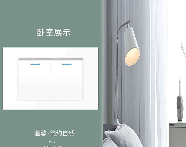 American standard socket 15A, Taiwan 110V, American standard switch panel with USB wall power supply, household white American panel pic 6