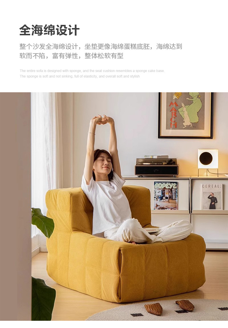 Simple velvet sofa and chair for export, fabric single sofa Sofachair, bedroom balcony tatami compression sofa pic 3