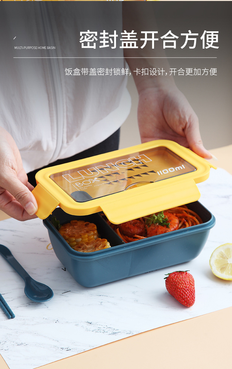 Caja de almuerzo de plástico microondas para trabajar caja de almuerzo para niñas caja de almuerzo sellada a prueba de fugas caja de almuerzo para estudiantes de fábrica pic 5