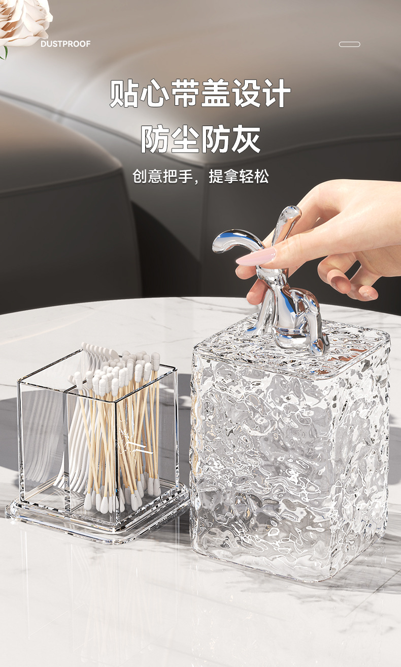 The living room toothpick box has a high-end feel. It is a household dust-proof storage box with glacier pattern. Toothpick cans, dental floss cans, cotton swab boxes and toothpick holders pic 6