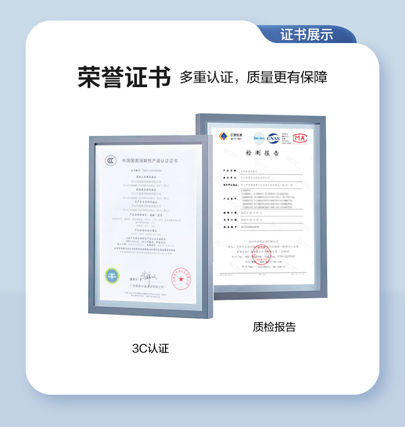太阳能庭院灯家用户外超亮别墅小区广场现代景观高杆灯防水路灯详情2
