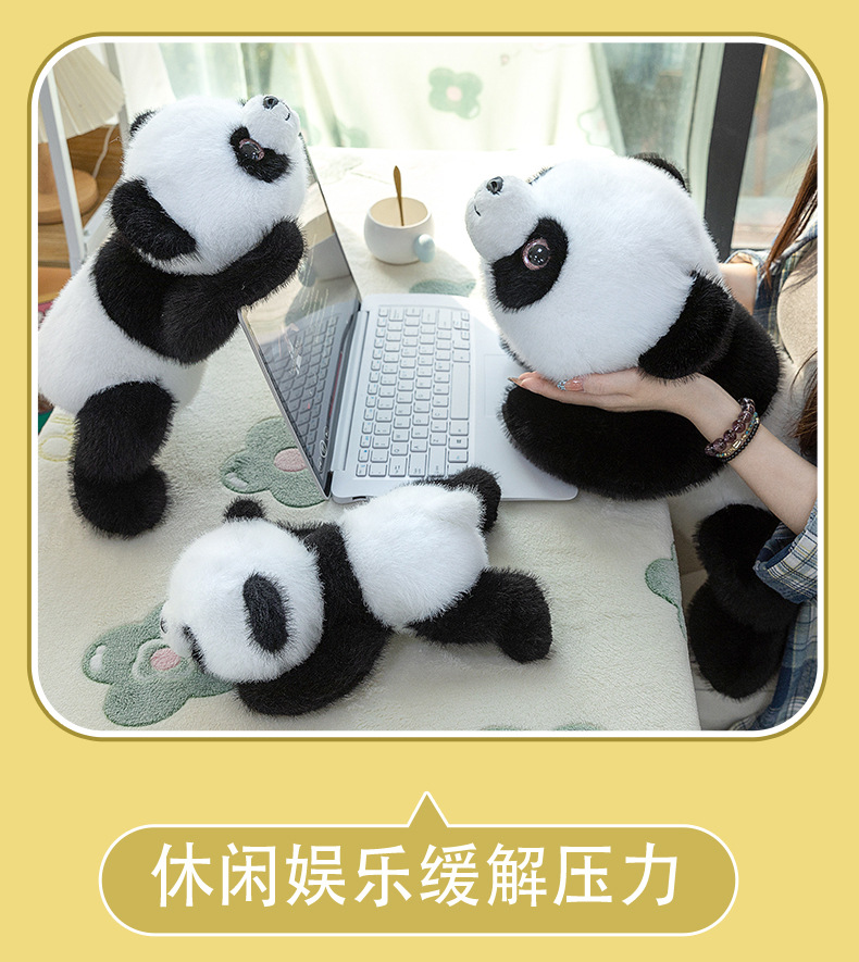 爆款熊猫玩偶公仔抱枕毛绒玩具带颗粒跨境仿真趴趴熊可爱花花熊猫详情27