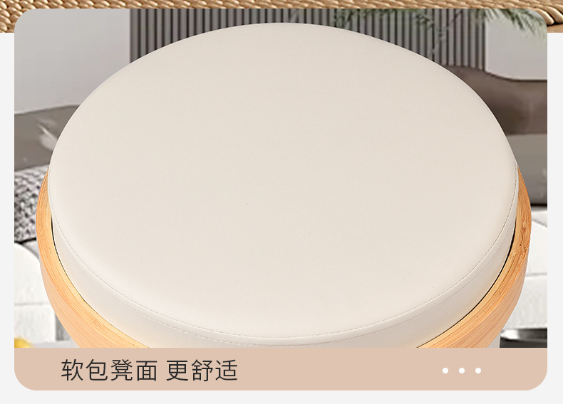 Round storage sofa stool, walk-in closet, bedroom dressing stool, living room foot stool, round shoe-changing stool, low stool, storage pic 9