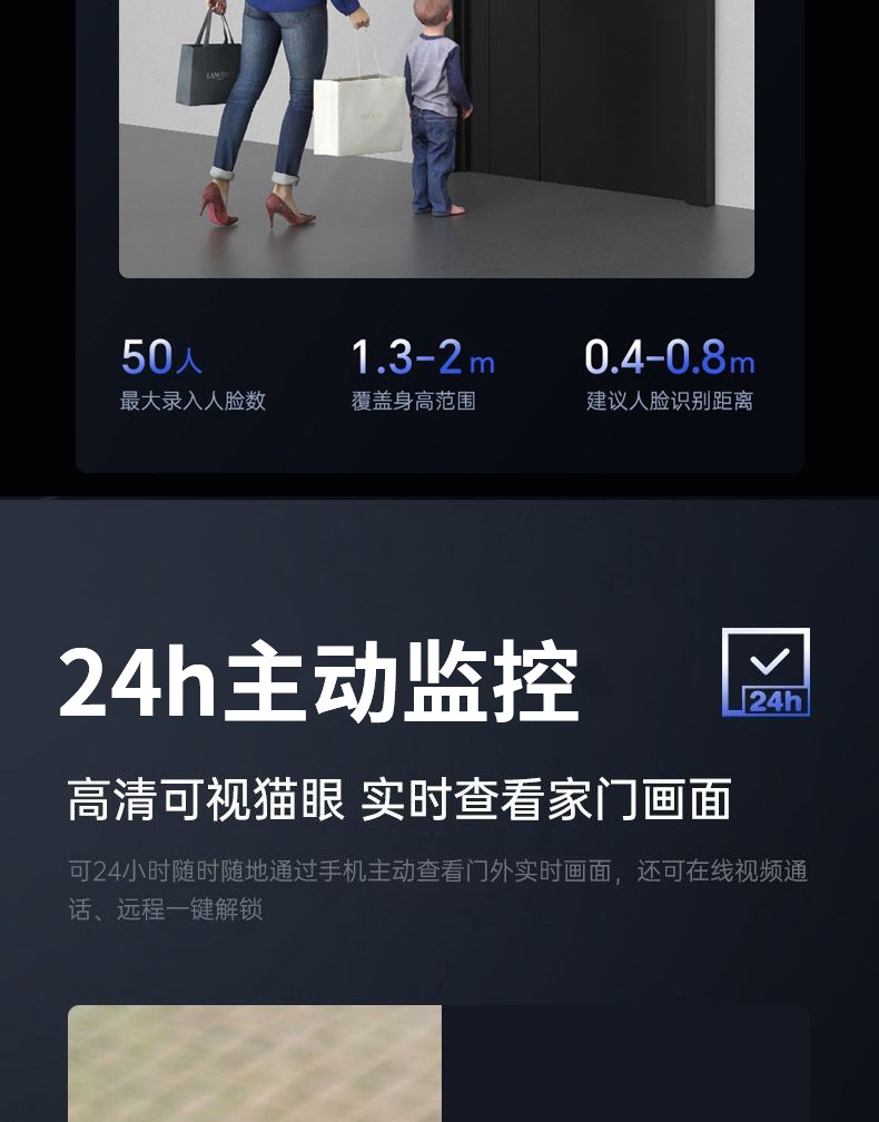 Black smart door lock, 3D facial recognition screen, digital keyboard, fingerprint recognition, C-level lock core, electronic doorbell pic 5