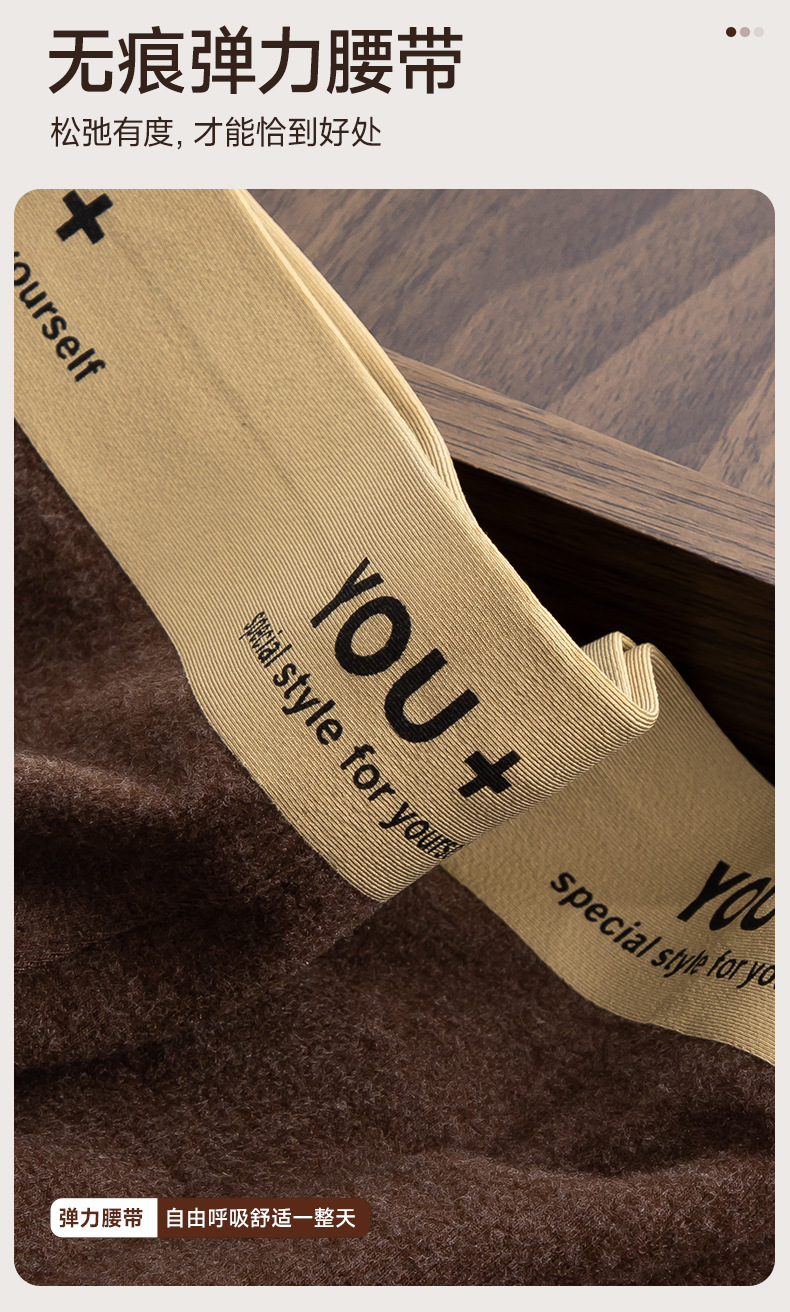 秋冬新款美拉德磨毛男士内裤10A抑菌裆舒适无痕软糯透气四角裤男详情9