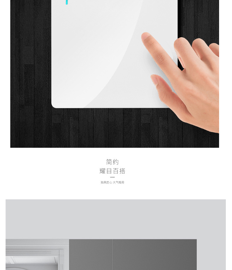 国际电工特价款家用墙壁开关86型暗装一开单控面板大面板五孔插座详情4