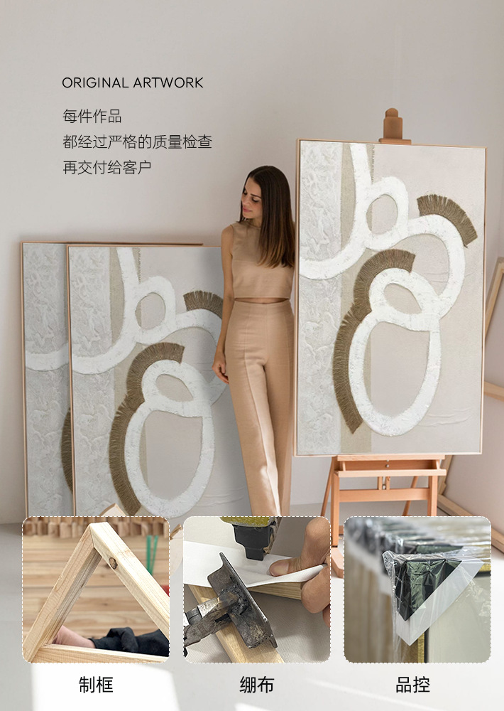 跨境热销手绘油画 波浪风景挂画轻奢壁挂玄关客厅卧室装饰画详情7