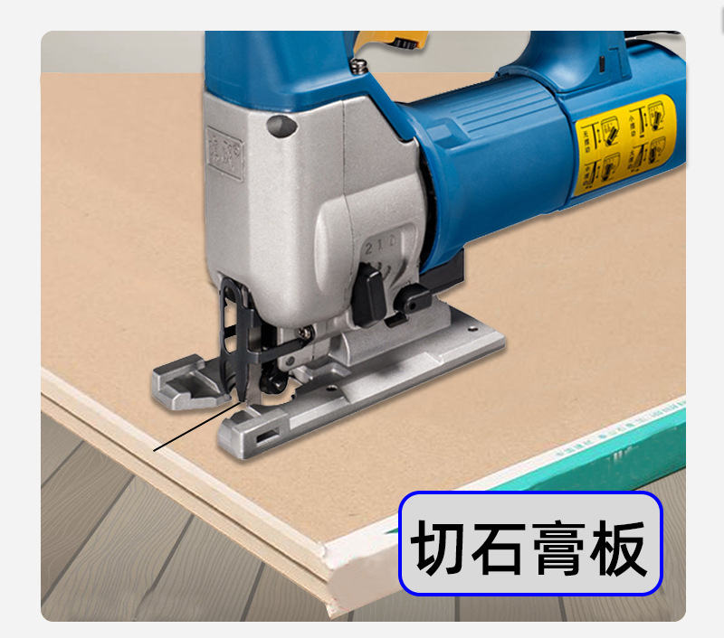 戴恩工具电动曲线锯锯条多功能木工塑料铝金属不锈钢铁切割锯条粗详情6
