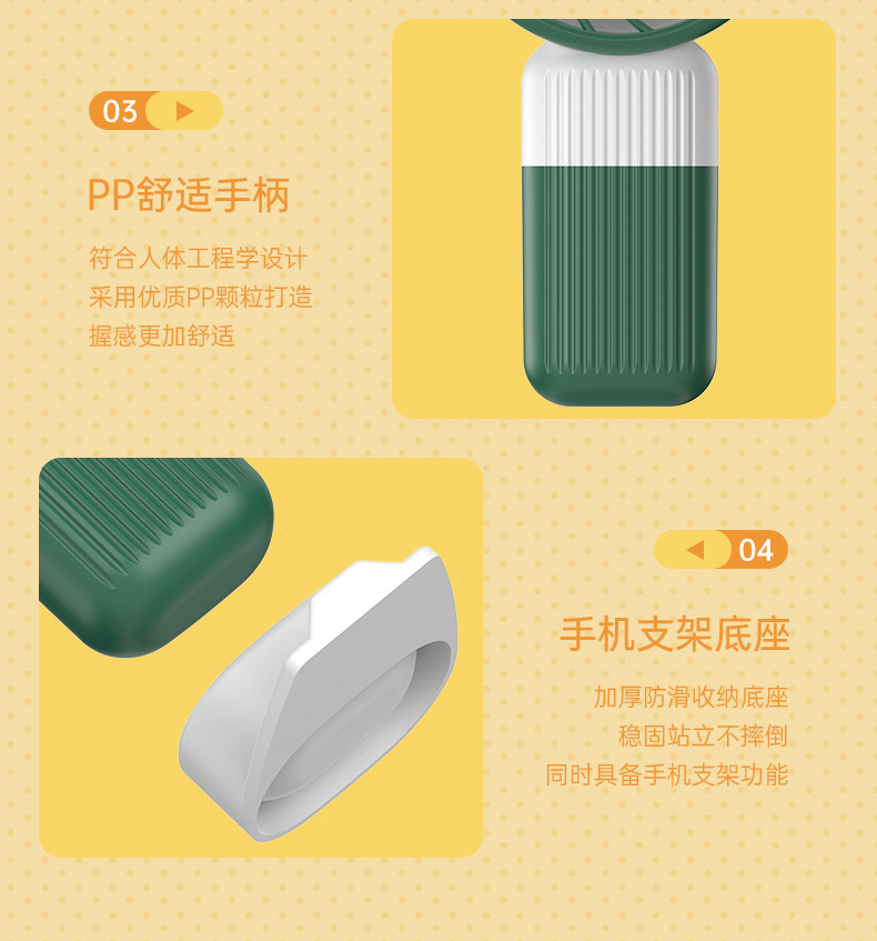 创意手持小风扇桌面USB充电带底座支架风扇宿舍户外随身迷你风扇详情18