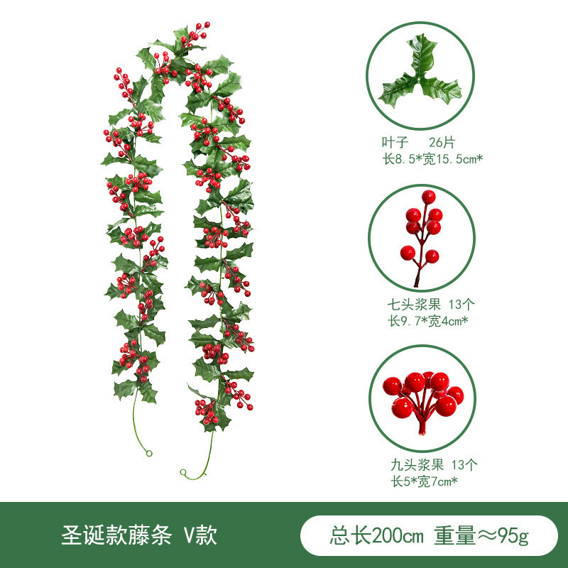 亚马逊新款圣诞气氛布置仿真藤蔓红果藤条家居装饰办公圣诞装饰品节日氛围详情15