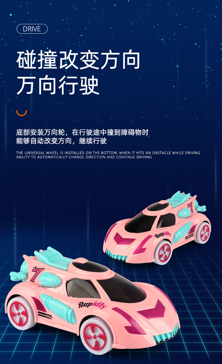 详情_03.jpg