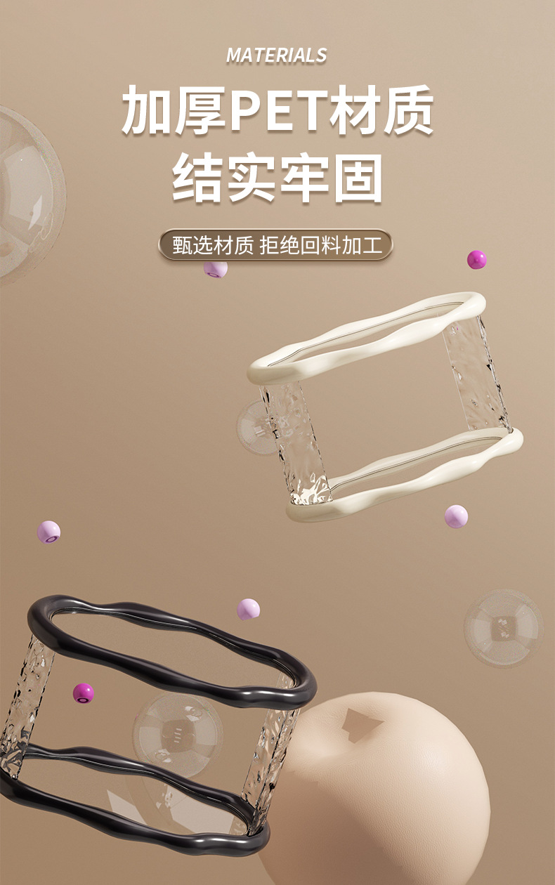 高级感桌面置物架杯子收纳架玄关收纳浴室香水护肤品化妆品整理盒详情8